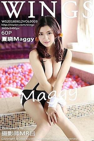 [WingS影私荟]第003期夏晓Maggy写真