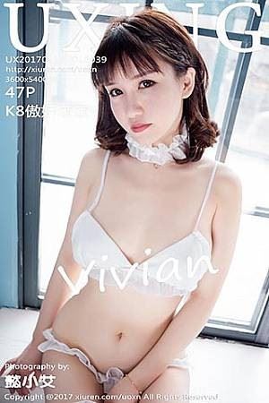 [Uxing优星馆]第039期K8傲娇萌萌写真