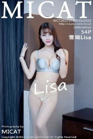 [Micat猫萌榜]第022期雪瑞Lisa写真