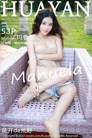 [HuaYan花の颜]第023期玛鲁娜写真