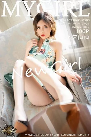 [MyGirl美媛馆]第503期小夕juju写真