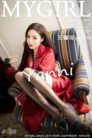 [MyGirl美媛馆]第496期王馨瑶写真