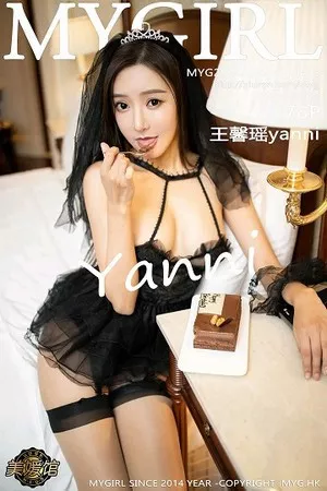 [MyGirl美媛馆]第495期王馨瑶写真