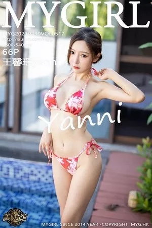 [MyGirl美媛馆]第517期王馨瑶写真