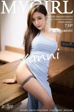 [MyGirl美媛馆]第515期王馨瑶写真