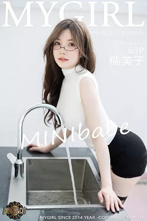 [MyGirl美媛馆]第643期糯美子写真