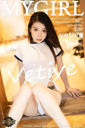 [MyGirl美媛馆]第632期Vetive写真