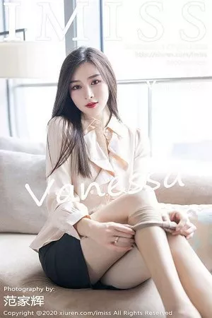 [Imiss爱蜜社]第528期Vanessa写真