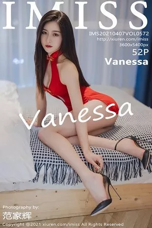 [Imiss爱蜜社]第572期Vanessa写真