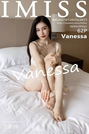 [Imiss爱蜜社]第617期Vanessa写真