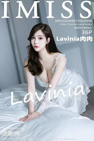 [Imiss爱蜜社]第696期Lavinia写真