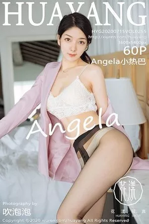 [HuaYang花漾]第255期小热巴写真