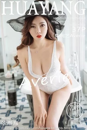 [HuaYang花漾]第258期柴婉艺写真