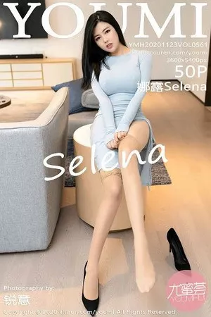 [YouMi尤蜜荟]第561期娜露Selena写真