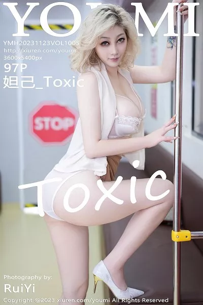 [YouMi尤蜜荟]第1005期妲己写真