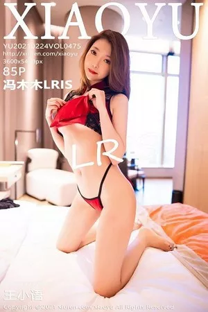 [XiaoYu画语界]第475期冯木木写真