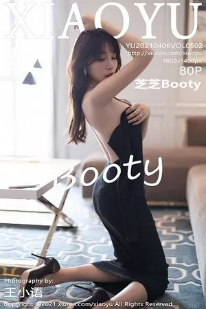 [XiaoYu画语界]第502期芝芝Booty写真