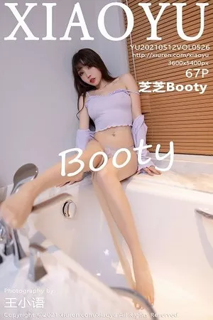 [XiaoYu画语界]第526期芝芝Booty写真