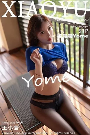 [XiaoYu画语界]第552期杨晨晨写真