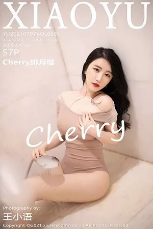 [XiaoYu画语界]第565期绯月樱写真