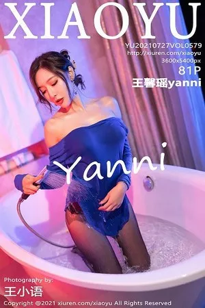 [XiaoYu画语界]第579期王馨瑶写真