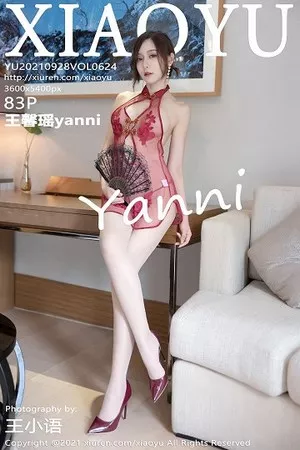 [XiaoYu画语界]第624期王馨瑶写真