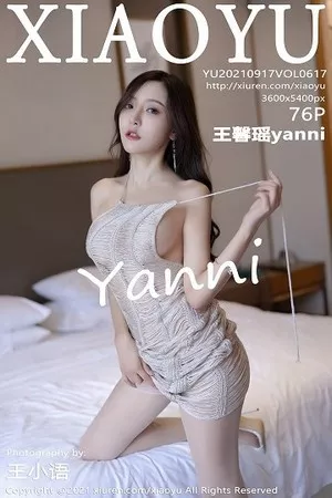 [XiaoYu画语界]第617期王馨瑶写真