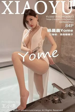 [XiaoYu画语界]第653期杨晨晨写真