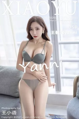 [XiaoYu画语界]第652期王馨瑶写真