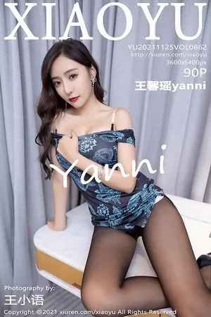 [XiaoYu画语界]第662期王馨瑶写真