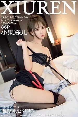 [XiaoYu画语界]第710期王馨瑶写真