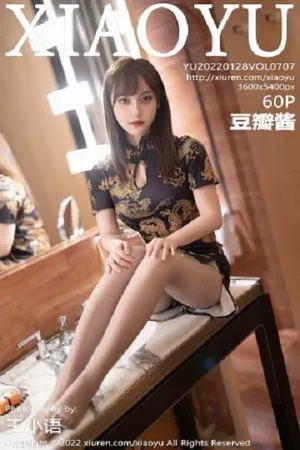 [XiaoYu画语界]第707期豆瓣酱写真