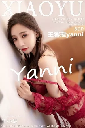 [XiaoYu画语界]第699期王馨瑶写真