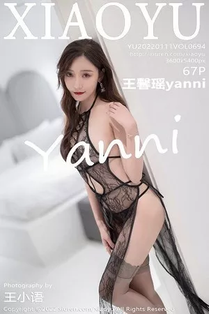 [XiaoYu画语界]第694期王馨瑶写真