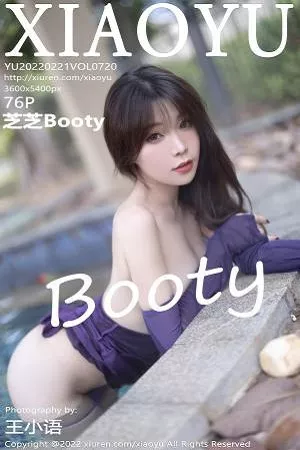 [XiaoYu画语界]第720期芝芝写真