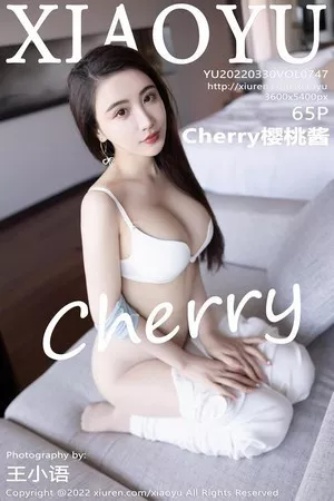 [XiaoYu画语界]第747期绯月樱写真