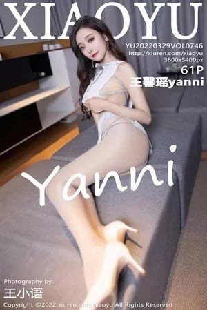 [XiaoYu画语界]第746期王馨瑶写真