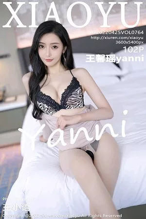 [XiaoYu画语界]第764期王馨瑶写真