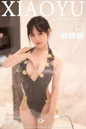 [XiaoYu画语界]第761期豆瓣酱写真