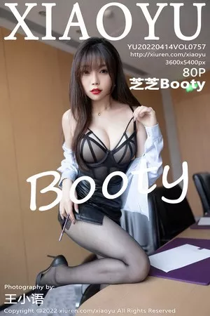 [XiaoYu画语界]第757期芝芝写真