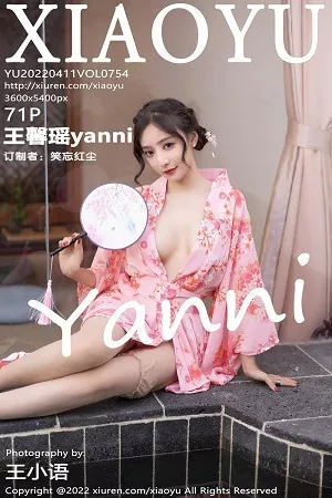 [XiaoYu画语界]第754期王馨瑶写真