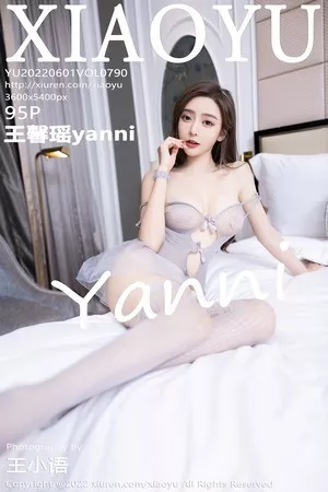 [XiaoYu画语界]第790期王馨瑶写真