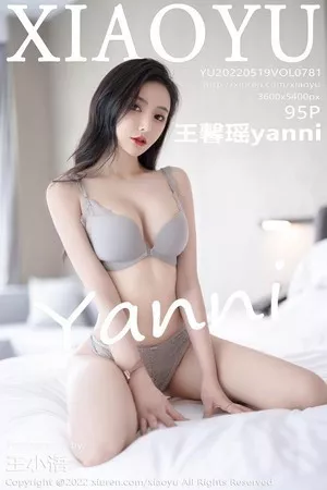 [XiaoYu画语界]第781期王馨瑶写真