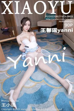 [XiaoYu画语界]第803期王馨瑶写真