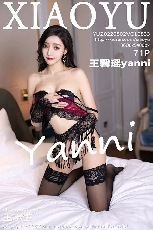 [XiaoYu画语界]第833期王馨瑶写真