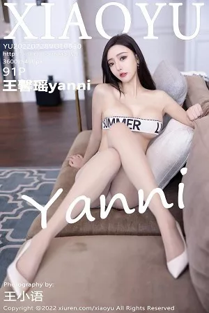 [XiaoYu画语界]第830期王馨瑶写真