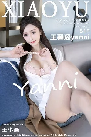 [XiaoYu画语界]第852期王馨瑶写真