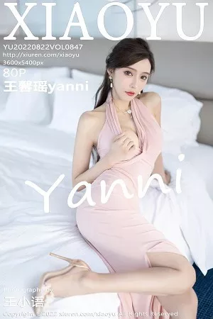 [XiaoYu画语界]第847期王馨瑶写真