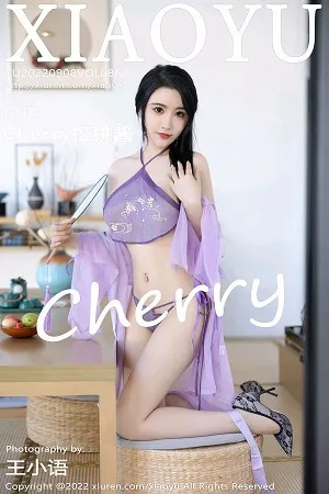 [XiaoYu画语界]第860期樱桃酱写真