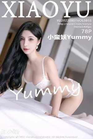 [XiaoYu画语界]第855期小蛮妖写真